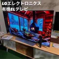 2025年最新】oled55c7p 55インチの人気アイテム - メルカリ