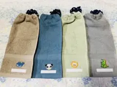 おりこうエプロン☆ワッペン☆タオルエプロン4枚セット☆くじらパンダライオン恐竜