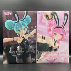 2026年最新】bicute bunnies figureの人気アイテム - メルカリ