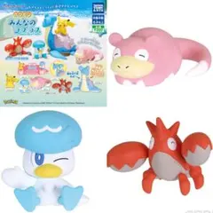 匿名配送 ポケモン みんなのラプラス 3種セット