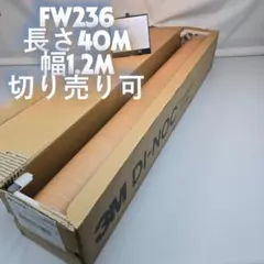 Item thumbnail for item 3864000a-c757-49a0-aa17-2f57f7ed1efb