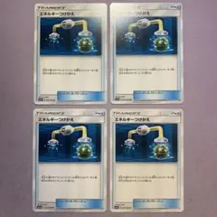 モス？@プロフ必読様 リクエスト 2点 まとめ商品