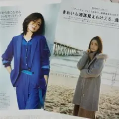 Item thumbnail for item 702653ca-66e0-4381-ab45-37cd612b9a7e