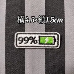 ABC様 リクエスト 2点 まとめ商品