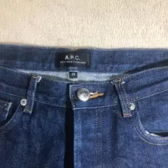 A.P.C. プチニュースタンダード リジッドデニム