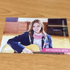 produce101 女子 松下実夢 日プカフェ ポストカード