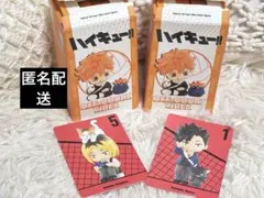 ハイキュー 孤爪研磨 黒尾鉄朗 POP MART ポップマート フィギュア