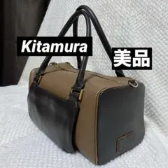 美品】希少 Kitamura キタムラ レザー ミニ ボストンバッグ　ポケット付のサムネイル