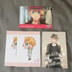 うたプリ 来栖翔 特典 ポストカード ブロマイド