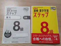 Item thumbnail for item a6c33582-d5f3-4604-968d-d9455c70ff66