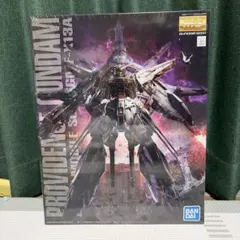 B*B様 MG プロヴィデンスガンダム - メルカリ