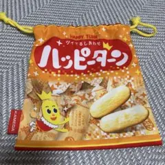 Item thumbnail for item 43c0dfa0-4762-4b19-9ffa-a1cda490c865