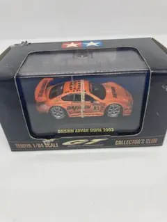 タミヤ 1/64 日産 シルビア S15 ダイシン アドバン 2003のサムネイル