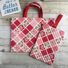 No.044 レッスンバッグセット シューズケース パッチワークフラワー 女の子