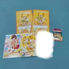 ハートキャッチプリキュア キュアサンシャイン 明堂院いつき カード