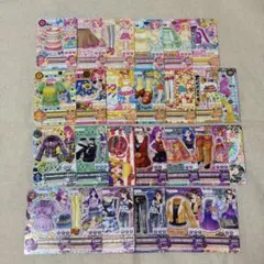 2026年最新】アイカツ 5弾 コンプリートの人気アイテム - メルカリ