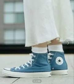 コンバース オールスター　ハイカット　CST. BLUE　23cm