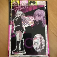ダンガンロンパ 1 2 アクリルフィギュア ダイソー 霧切響子 霧切のサムネイル