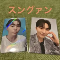 SEVENTEEN スングァン タレントカード 2枚セット