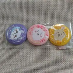 ちいかわ 刺繍缶バッジ2 セット