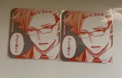 東京エイリアンズ 兵吾