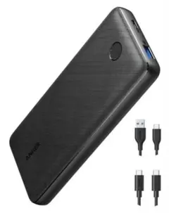 PowerCore Essential 20000 PD20W A1287014