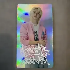 stray kids スキズ　celebrATE ラントレ フィリックス