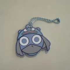 ケロロ軍曹×サンリオキャラクターズ スペシャルラバーマスコット　ドロロ