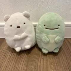 すみっコぐらし　ぬいぐるみ　とかげ　しろくま ぬいぐるみ　約12㎝