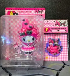 マイメロディ&クロミ 1番くじ　50th＆20th アニバーサリー　A賞マイメロ