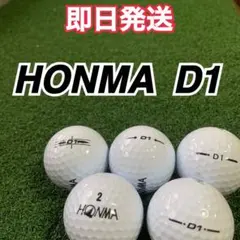 3-2 ホンマ　D1 AB品 24球 ロストボール　ゴルフボール