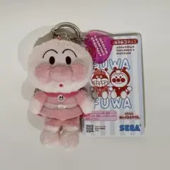アンパンマン ぬいぐるみマスコット アンパンマンミュージアム
