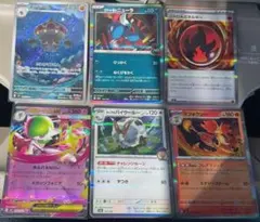 ポケモンカード まとめ売り