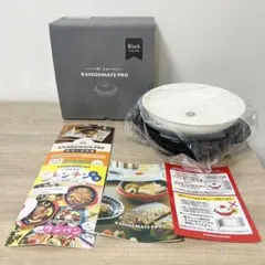 2025年最新】レンジメートの人気アイテム - メルカリ