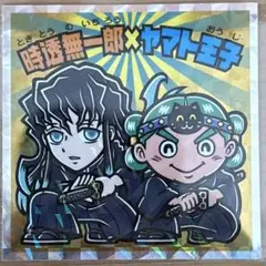 2025年最新】鬼滅の刃マンチョコ 復刻セレクションの人気