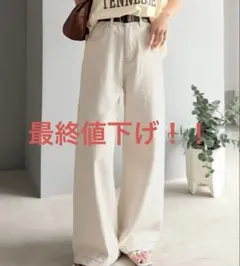 【最終値下げ】 classicalelfハイウエスト デニムパンツ アイボリーのサムネイル
