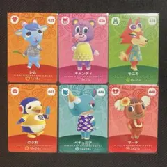 どうぶつの森 amiiboカード 6枚 セット ②