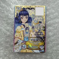 アイカツフレンズ ミッドナイトインディゴ アイカツフレンズ ミッドナイトインディゴ - メルカリ