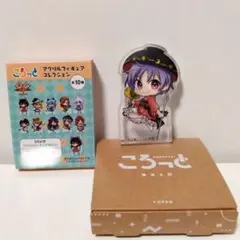 東方Project ころっと アクリルフィギュア 針妙丸のサムネイル