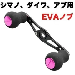 Item thumbnail for item 23ad864a-834c-4cd4-8275-be4f96cbc035