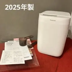 2025年最新】sd-cb1 ホームベーカリーの人気アイテム - メルカリ