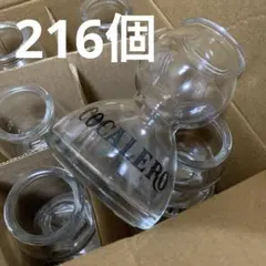 Item thumbnail for item 4cde2507-e31d-498e-a362-3b26395073af