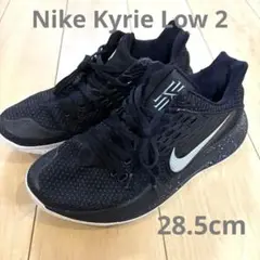 訳あり NIKE Kyrie Low 2 グローバルラスト ブラック27.5cm 訳あり NIKE Kyrie Low 2 グローバルラスト ブラック27.5cm