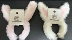サンキューマート ぬいぐるみ うさ耳 うさぎ