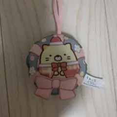 すみっコぐらし 猫キャラクター マスコット