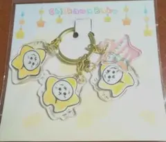 Chikawa Baby おくるみなアクリルチャームセット