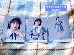 2026年最新】尾木波菜 ラスラスの人気アイテム - メルカリ