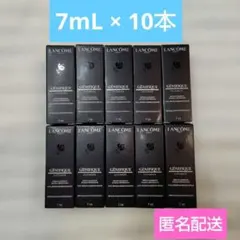 ランコム　ジェニフィック　アルティメ　セラム (美容液) 7mL × 10本のサムネイル