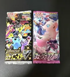 2026年最新】フュージョンアーツ box 未開封の人気アイテム - メルカリ