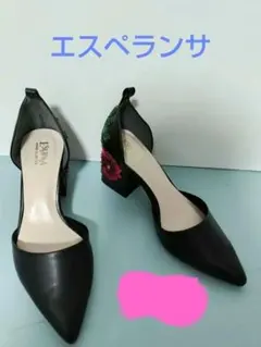【最終価格】中古·エスペランサ刺繍パンプスのサムネイル